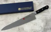 Yoshihiro MoV Gyuto Knife 270mm - Made in Japan