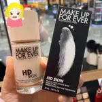 ✨🇯🇵日本大阪代購✨MAKE UP FOR EVER玫 珂 菲 HD SKIN 粉無痕持久粉底液30ML