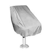 Pontoon Hood Waterproof Pontoon Chair Sun-proof Rainproof Dust Cover New