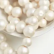 18 Feet of Antiqued Pearl Snowballs Decorative Garland