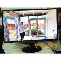 在飛比找蝦皮購物優惠-【登豐e倉庫】, 視野開闊 BENQ 明基 GW2760HS