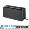 【全新附發票】APC BN650M1-TW 離線式UPS 不斷電系統 650VA/360W