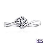 IDES愛蒂思鑽石 精選50分E/VVS1八心八箭完美車工鑽石戒指