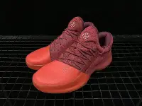 在飛比找Yahoo!奇摩拍賣優惠-Adidas Harden Vol.1  Red Glare