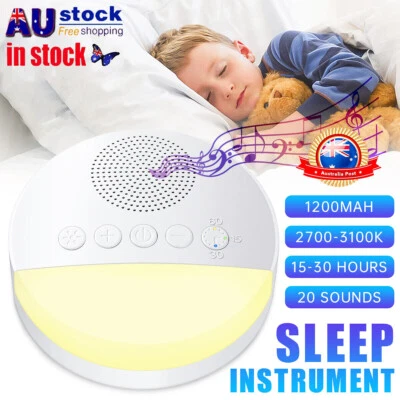 White Noise Sound Machine Sleep Therapy Relaxation Adults Baby Nature Sounds AU