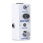 AMMOON NOISE GATE 降噪吉他效果踏板 2 種模式(硬/軟)全金屬外殼真正的低音電吉他旁路