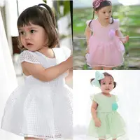 在飛比找momo購物網優惠-【Baby童衣】優雅3色飛袖可愛花朵包屁裙 60209(共3