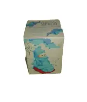 Vintage Avon Bundle of Fun Hello Sunshine Cologne Perfume FULL New original box✔