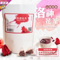 在飛比找蝦皮購物優惠-【酸甜花果茶】台東縣農會 山海經脈 洛神花原味茶(袋裝)2g