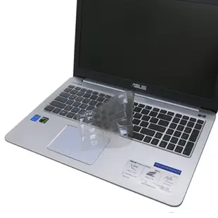 【Ezstick】ASUS K501 K501L K501LX K501UX 奈米銀抗菌TPU 鍵盤保護膜 鍵盤膜