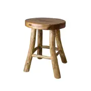 [Florabelle Living] Ayden Teak Stool