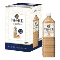 在飛比找蝦皮商城優惠-KIRIN MILK TEA 麒麟午後奶茶 1.5公升X4入