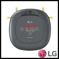 在飛比找Yahoo!奇摩拍賣優惠-*~新家電錧~*【LG樂金 VR65715LVM】 智慧升級