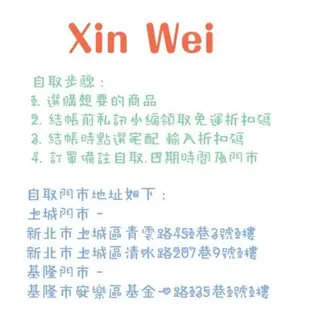 Yami亞米 高湯晶凍大餐 80g/170g 貓罐 高湯 晶凍 高湯罐 晶凍罐 貓湯罐 貓罐頭 亞米罐《XinWei》