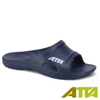 在飛比找誠品線上優惠-ATTA足弓簡約休閒拖鞋-藍色9號