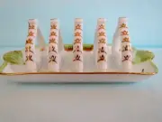 MINT! Retired HEREND Hand Painted PORCELAIN SLOTTED TOAST HOLDER DISH 6" BY 3"W