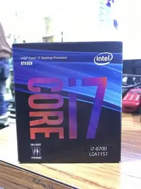 在飛比找Yahoo!奇摩拍賣優惠-點子電腦-北投◎ intel i7 8700 cpu 原廠風