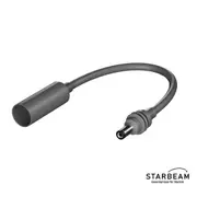 STARBEAM Starlink Mini DC to DC Female Adapter Power Extension 17cm
