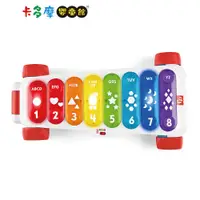 在飛比找蝦皮商城優惠-【Fisher-Price 費雪】巨型拉著走鐵琴 音樂玩具｜