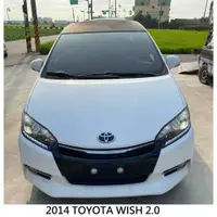 在飛比找蝦皮購物優惠-零件車 2014 TOYOTA WISH 2.0 拆賣 JL