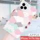 【HongXin】iPhone 14 Pro Max 6.7 日本屏風 隱形磁力皮套 手機殼 有吊飾孔
