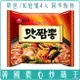 《 Chara 微百貨 》 韓國 農心 海鮮 辣炒碼麵 炒碼 辣味 家庭號4入 香辣 炒碼王