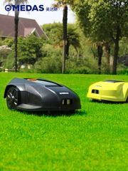 【可開發票】MEDAS旗艦店 智能割草機機器人家用除草機小型打草機全自動草坪機