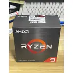 AMD R9 5950X（威健公司貨，保固內）