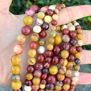 2 Strands Adabele Natural Mookaite Jasper Healing Gemstone 10mm (0.39 inch) Round Loose Beads Gem Stone Spacer (68-72pcs) for Craft Jewelry Making GF22-10