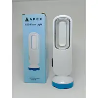 在飛比找蝦皮購物優惠-花花shopee Go🌻A01【APEX】多功能LED檯燈