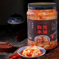 在飛比找PChome24h購物優惠-【自然本舖】鮮泡菜辣味2200g