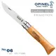 OPINEL No.06 碳鋼折刀/櫸木刀柄 -#OPINEL 113060