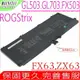 ASUS GL503,GL703 電池 華碩 B41N1711,GL503VM,GL503VS,GL703GE,GL703VD,B41BN9H,OB20-02730100M,ZX63V,ZX63VD,ZX63VM,ZX73VD,ZX73VM,PX703GE,PX705GD,PX705GM