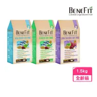 在飛比找momo購物網優惠-【BENEFIT 斑尼菲】L.I.D. 貓糧系列 1.5kg