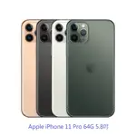 APPLE IPHONE 11 PRO 5.8吋 64G 手機。原廠公司貨。全新未拆。【騰購國際】