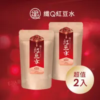 在飛比找蝦皮商城優惠-【EjiA易珈生技】纖Q 紅豆水 (30入/袋) [2入組]