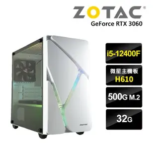 【NVIDIA】I5六核{克雷格}RTX3060-12G獨顯電玩機(i5-12400F/微星H610/32G/500G_M.2)