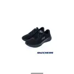 SKECHERS  女運動系列 ARCH FIT 149722BBK（已優惠最低價）