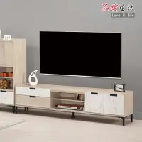 在飛比找momo購物網優惠-【品愛生活】哈莉特5尺電視櫃(150cm)