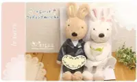 在飛比找Yahoo!奇摩拍賣優惠-幸福朵朵【日本le sucre砂糖兔(法國兔)-結婚款45c