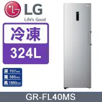 在飛比找Yahoo!奇摩拍賣優惠-*~ 新家電錧 ~*【LG樂金】GR-FL40MS 324公