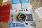 ONE NEW HOKUYO PEX-501C