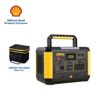 在飛比找PChome24h購物優惠-SHELL 殼牌 MP1000 儲能行動電源