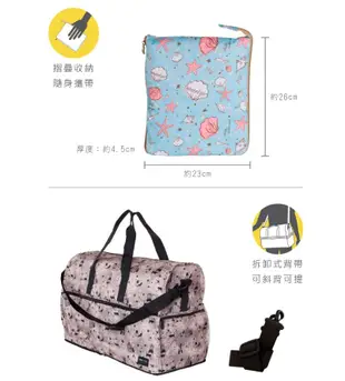 HAPI+TAS  H0004(米色女孩小物)(大)【CM SHOP】日本品牌摺疊旅行袋 摺疊包 旅行收納