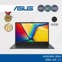 在飛比找蝦皮商城優惠-ASUS Vivobook GO 15 E1504GA-00