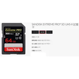 SanDisk 64G SD Extreme Pro 300MB SDXC UHS-IISD V90 8K 相機記憶卡
