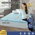 Cooling Memory Foam Mattress Topper Queen 5/8CM Bed Double King Body support NEW