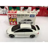 在飛比找蝦皮購物優惠-Tomica 絕版CIVIC TYPE R 54 中製 稀有