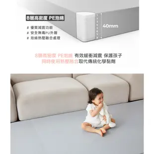 【生活工場】韓國無縫隙兒童折疊地墊-L 200x140 奶油灰 爬行墊 遊戲地墊 嬰兒爬行墊 MH家居