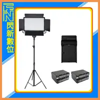 在飛比找蝦皮購物優惠-☆閃新☆GODOX 神牛 LED500 C+280CM燈架+